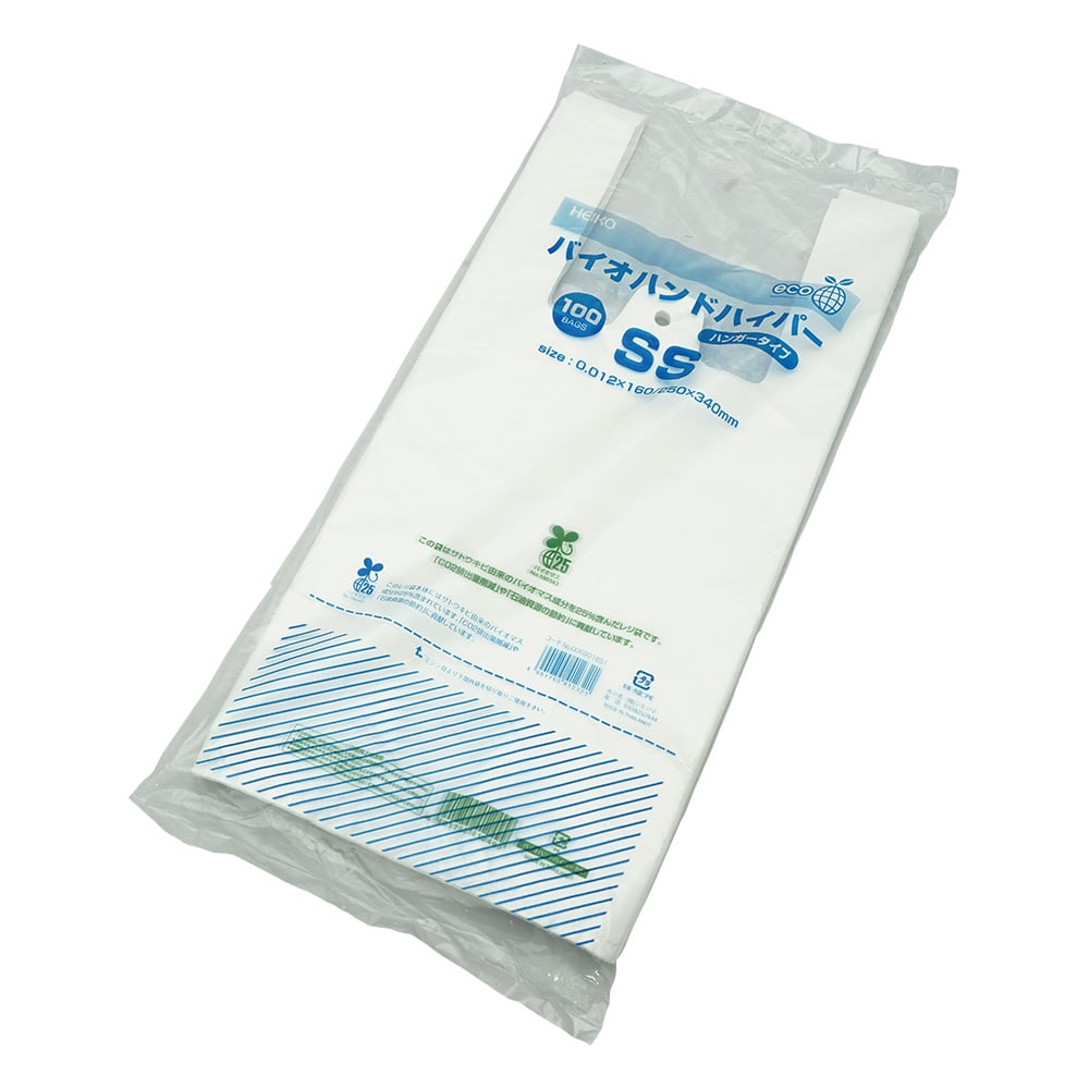 手提げ袋　バイオハンドハイパー　SS　100枚入 1袋(100枚入)