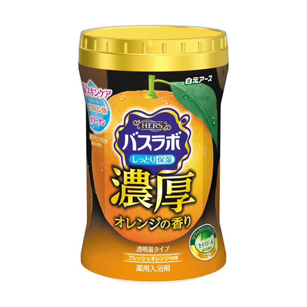 HERSバスラボ濃厚（入浴剤）オレンジ　22464-7 1本