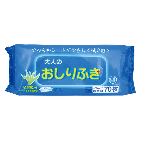 大人のおしりふき 1袋（70枚入）　03-026 1袋(70枚入)