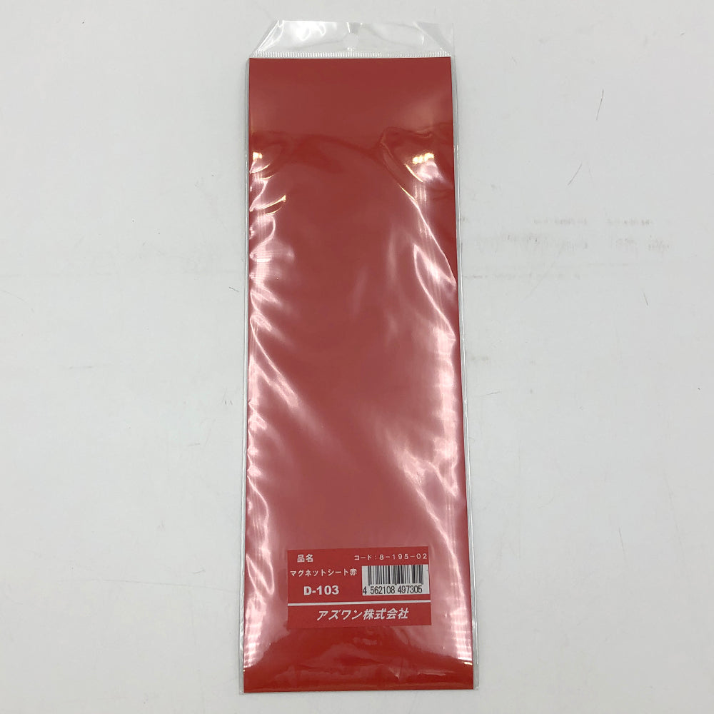 마그넷 시트 레드 D103 1장