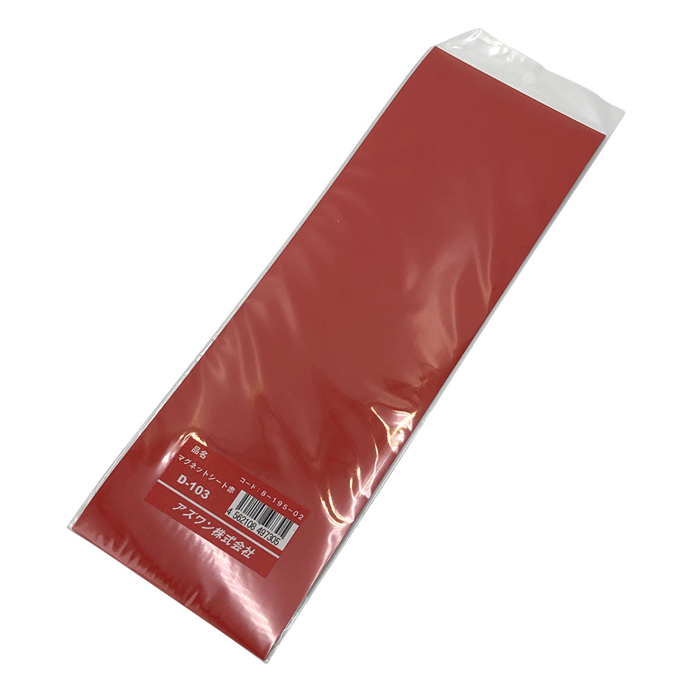 마그넷 시트 레드 D103 1장