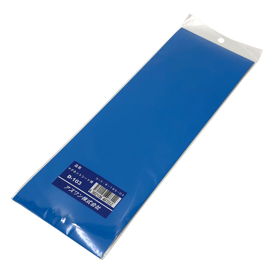 Magnetic sheet blue D103 1 sheet