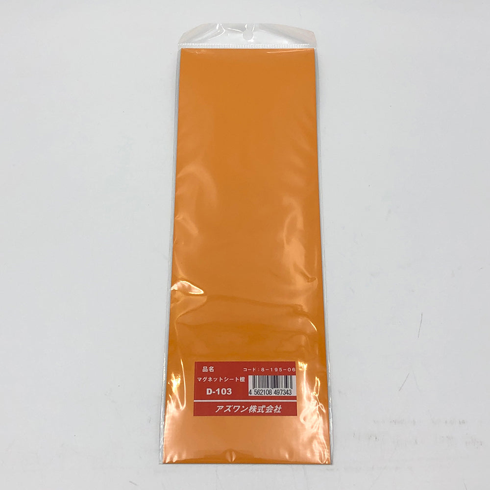 Magnetic sheet orange D103 1 sheet