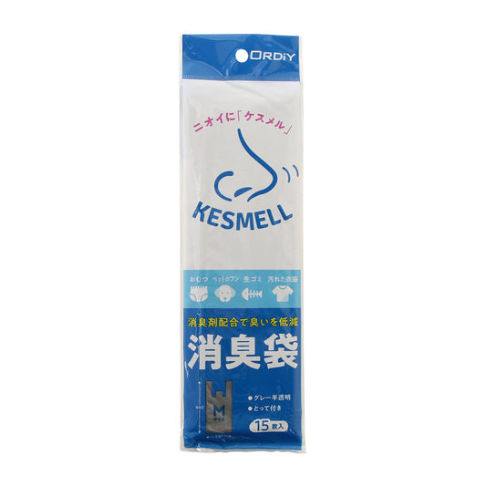 KESMELL消臭袋（消臭手提げ袋）1袋（15枚入）　KS-SHGYMT-15 1袋(15枚入)