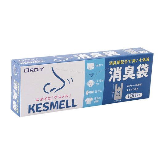 KESMELL消臭袋（消臭手提げ袋）1箱（100枚入）　KS-SHGYMT-100 1箱(100枚入)