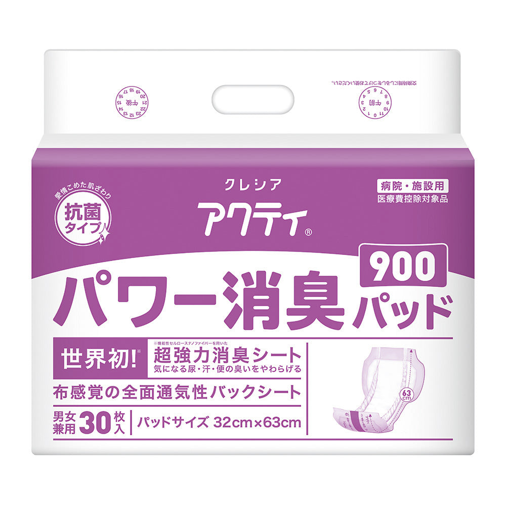 Acty Power Deodorizing Pad 320 x 630 mm 1 bag (30 sheets) 900 1 bag (30 sheets)