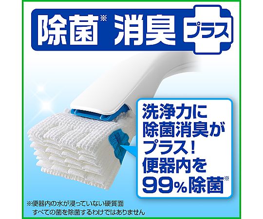 スクラビングバブル 流せるトイレブラシ（除菌・消臭プラス）交換用ブラシ 24個入 1袋(24個入)