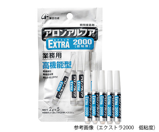 Aron Alpha (R) 1 bag (5 pieces) AA-EXTRA-10g-2020 1 bag (5 pieces)