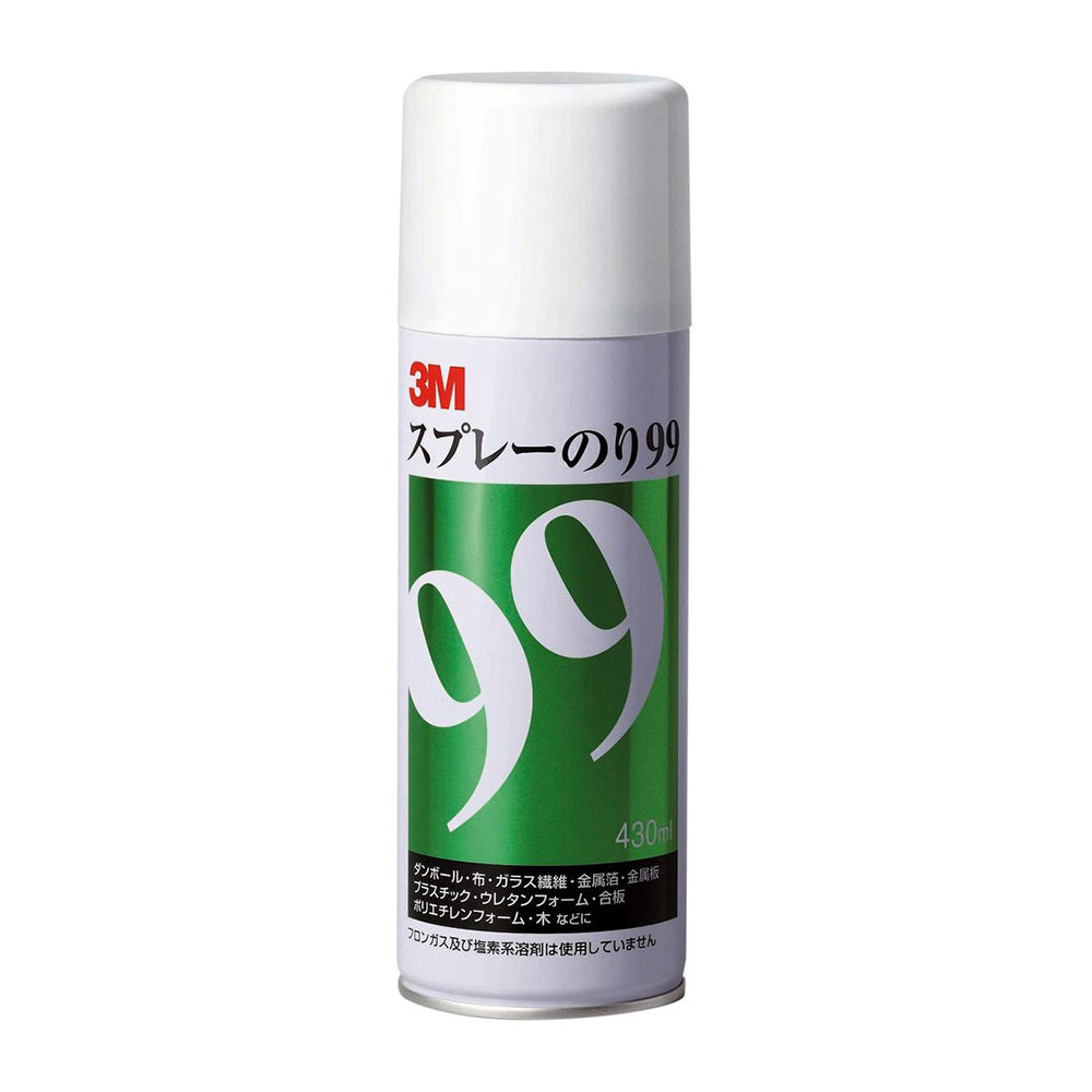 Spray glue 430mL S/N 99 1 bottle