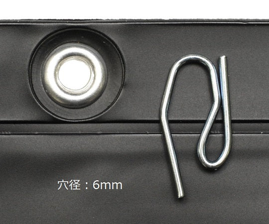 ダークカーテン 2×2m　E-7061 1枚