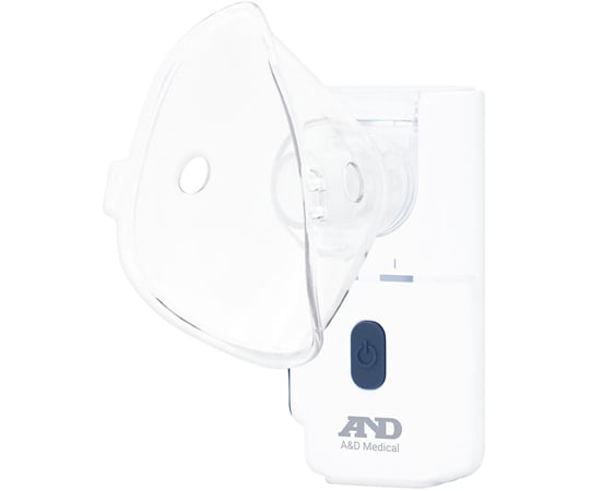 Portable ultrasonic inhaler UN-302 1 piece
