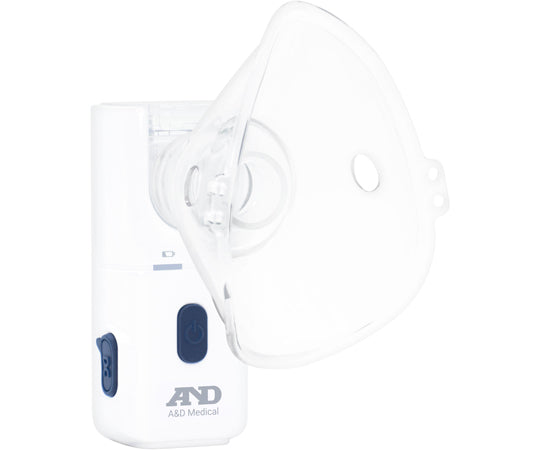 Portable ultrasonic inhaler UN-302 1 piece
