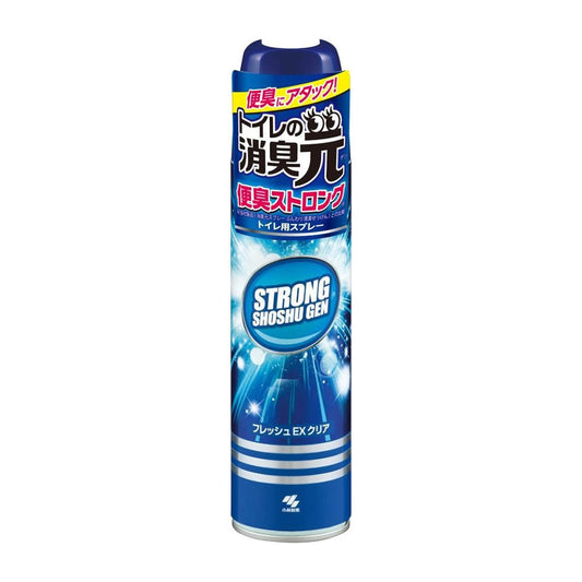 消臭元スプレー 便臭ストロング 280mL　525464 1本