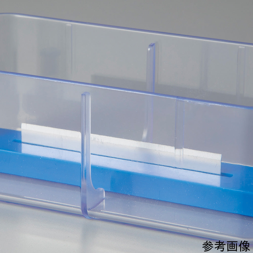 マルチ錠剤カッター　MPS-2 1個