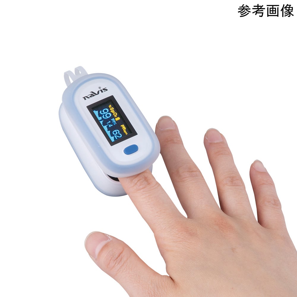 パルスオキシメータ　NPH01 1個