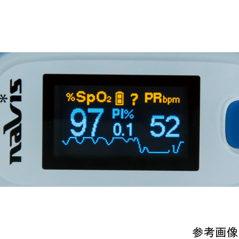 パルスオキシメータ　NPH01 1個