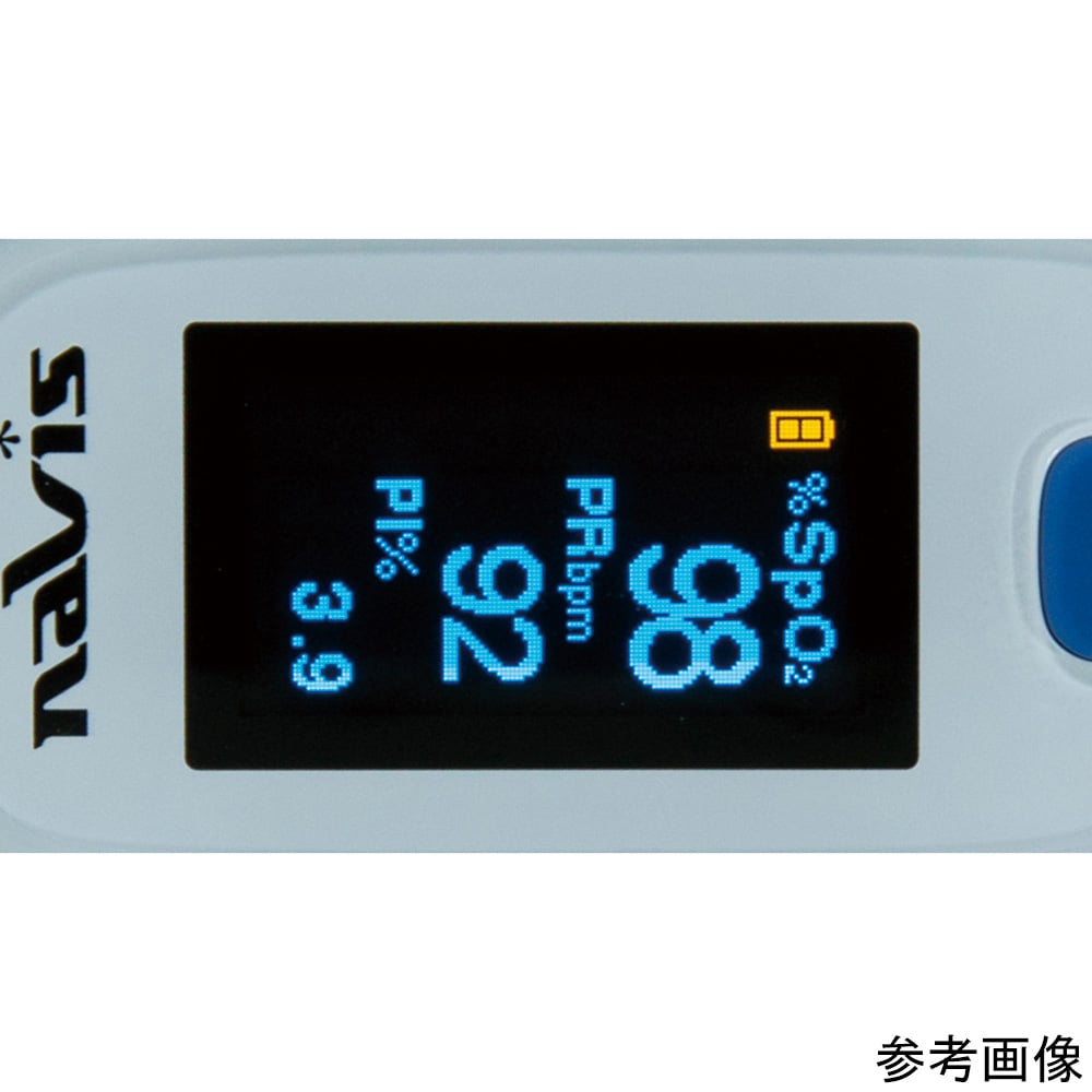 パルスオキシメータ　NPH01 1個