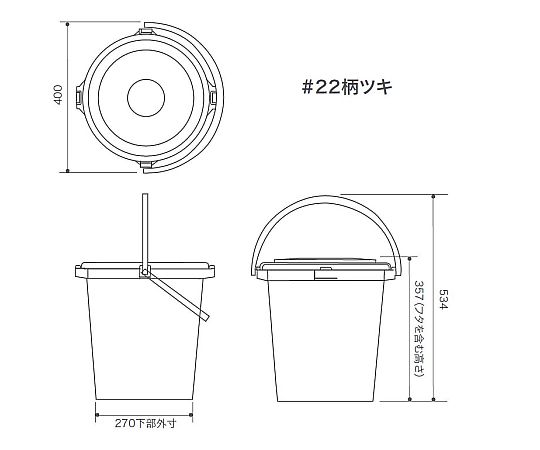 폴리페일(PE 폴리에틸렌제・블루) NO.22 본체(무늬 첨부) P22EB 1개