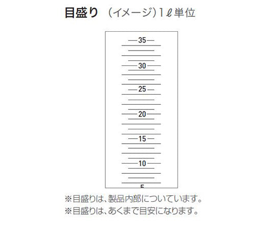 폴리페일(PE 폴리에틸렌제・블루) NO.22 본체(무늬 첨부) P22EB 1개