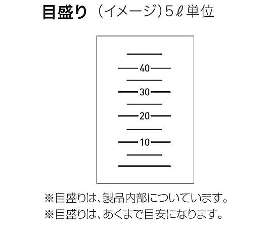 폴리페일(PE 폴리에틸렌제・블루) NO.45 본체 P45NB 1개