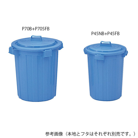 폴리페일(PE 폴리에틸렌제・블루) NO.70 뚜껑 P705FB(뚜껑) 1개