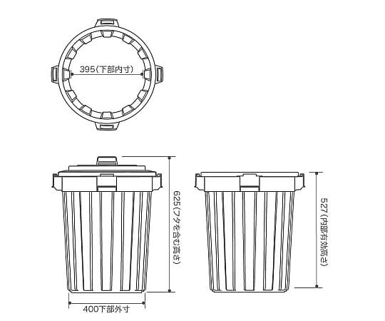 ポリペール（PEポリエチレン製・ブルー）　NO.70　本体　P70B 1個