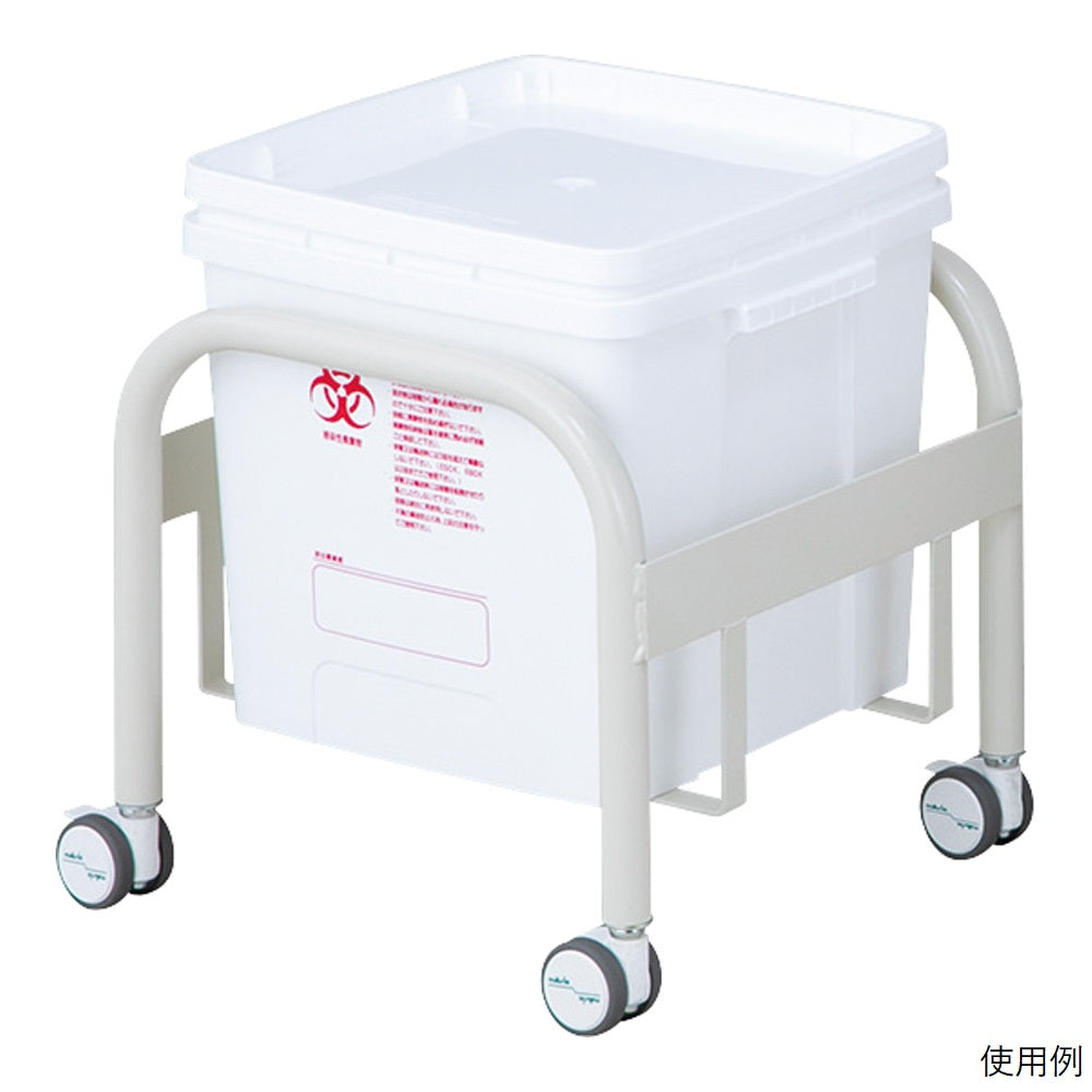 Small medical waste container holder 1 piece