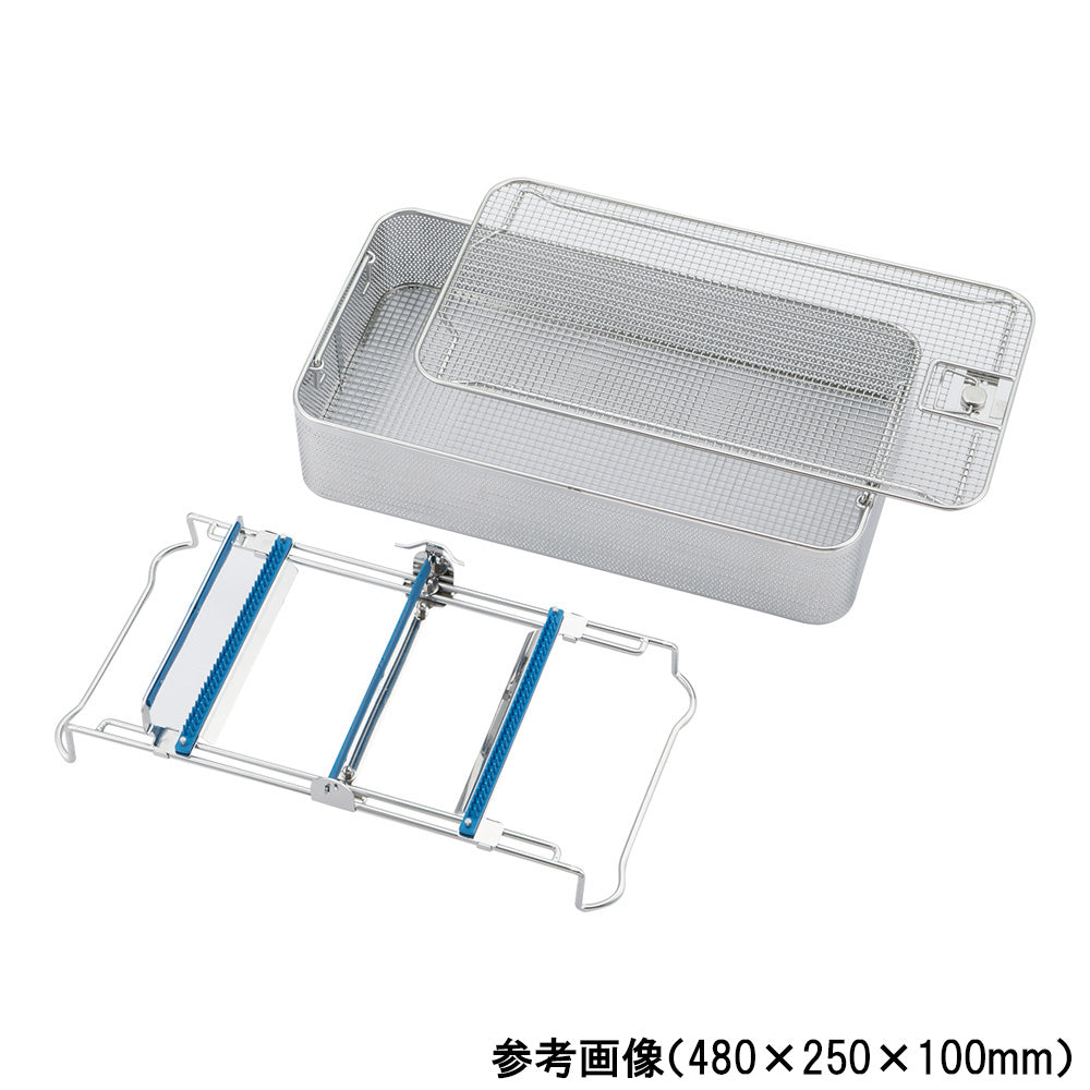 Flat bottom basket 480×250×70mm CIL-002 006 004 1pc