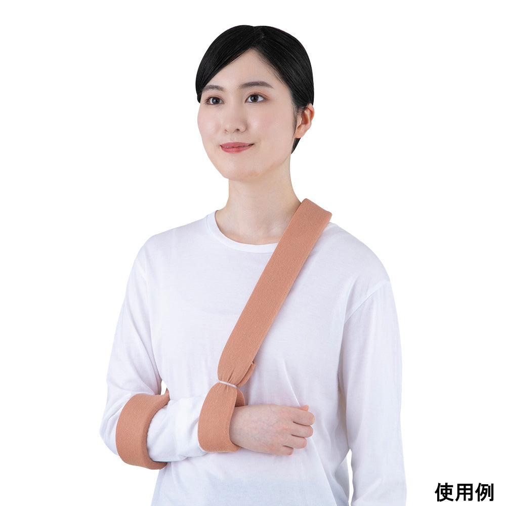 Soft wrist band, beige, pack of 2, F-2134026, 1 case (pack of 2)