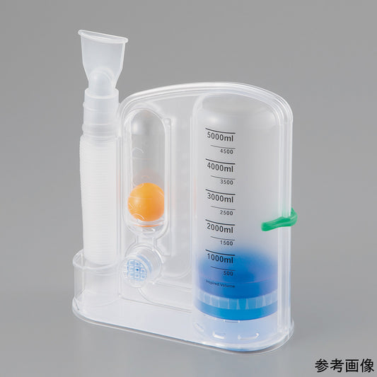 Breathing trainer (capacity type) 500-5000mL LB1811-02A 1 piece