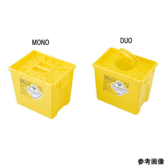 メディカルディスポボックス ECO EVOシリーズ（エコロジータイプ） 50L　EVO 50 DUO ECO 1個