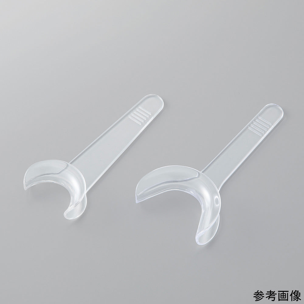 Tタイプ開口器（ナビマウス）レギュラー 10個入 1パック(10個入)