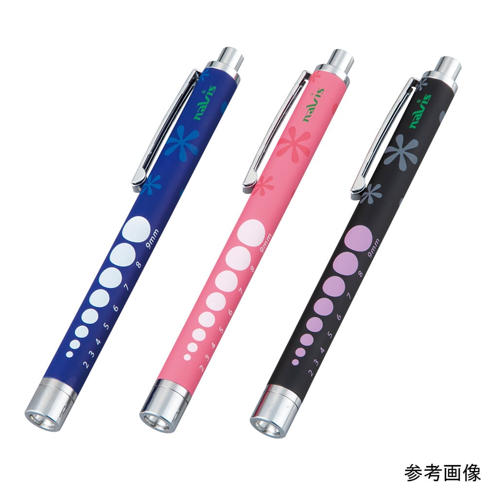 1 navy penlight (high color rendering type)