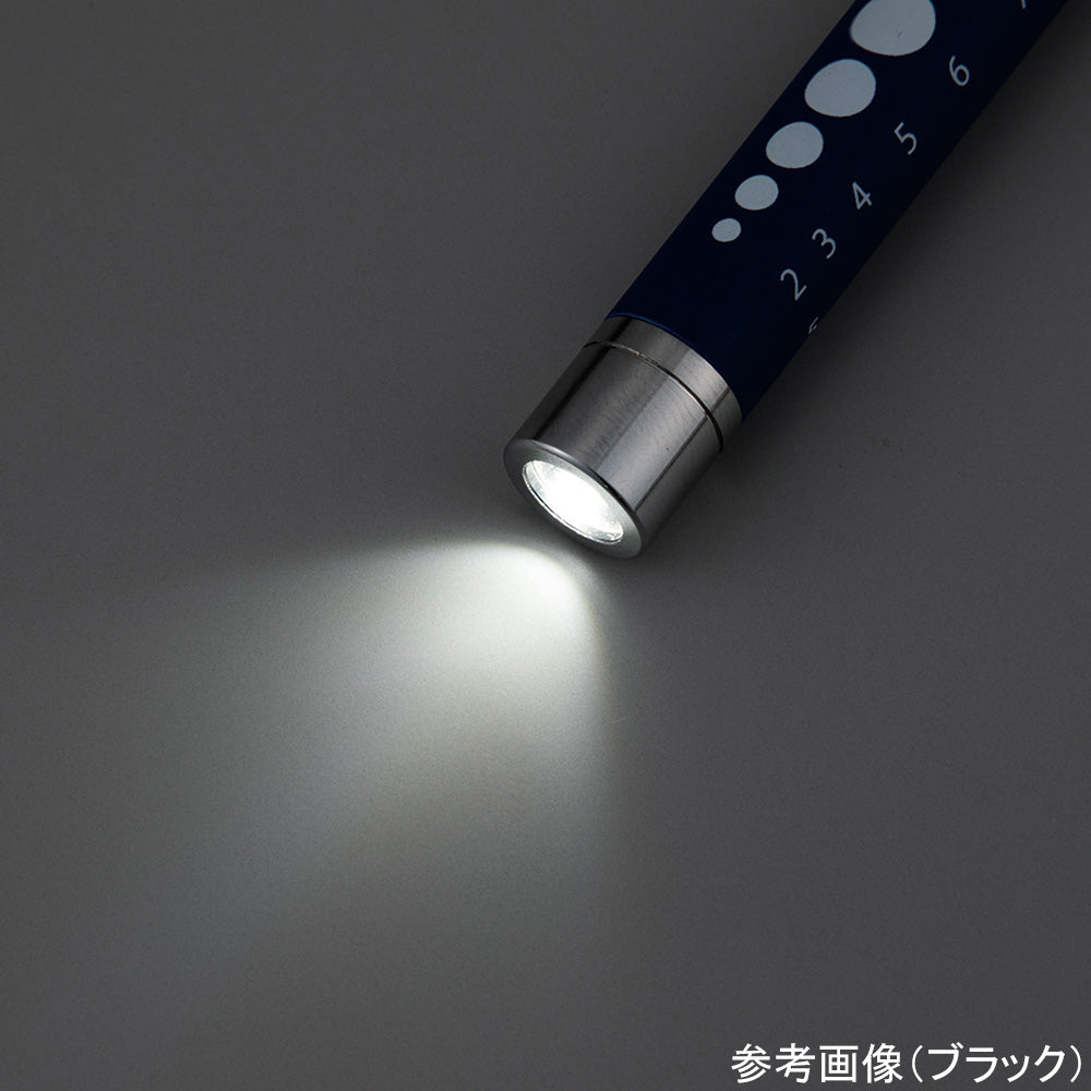 1 navy penlight (high color rendering type)