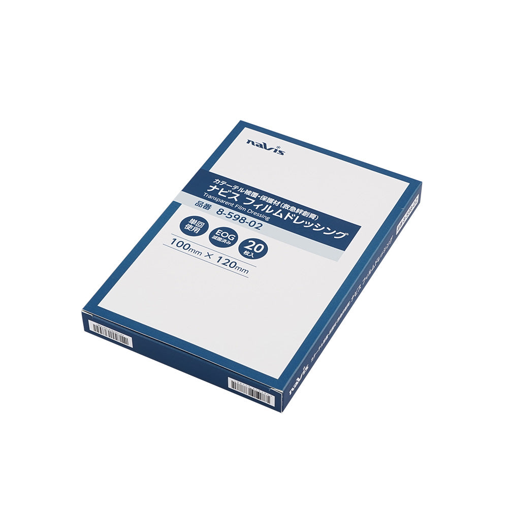 Film dressing 100 x 120 mm 20 sheets SD1012 1 box (1 sheet x 20 bags)