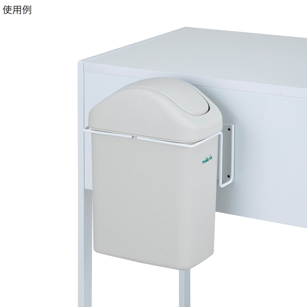 ゴミ箱フレーム（マグネット仕様）　DBF-1 1セット