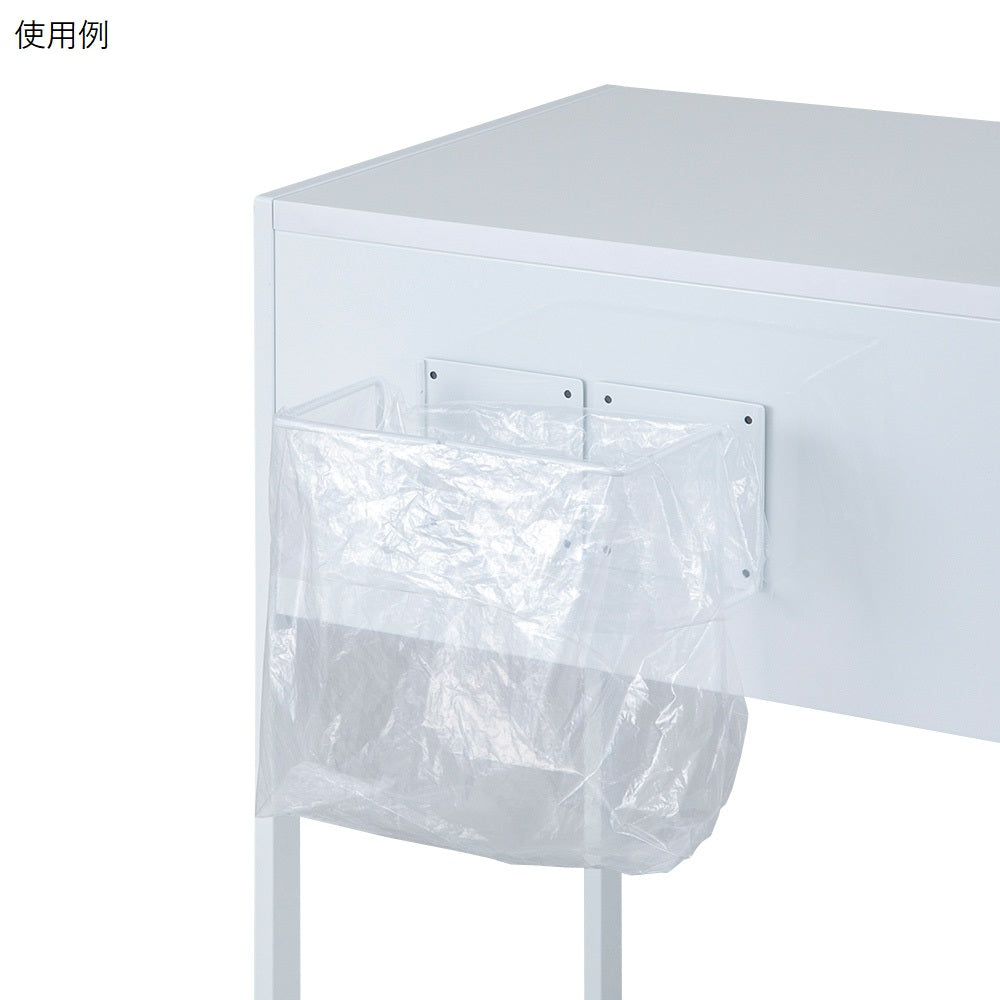 ゴミ箱フレーム（マグネット仕様）　DBF-1 1セット