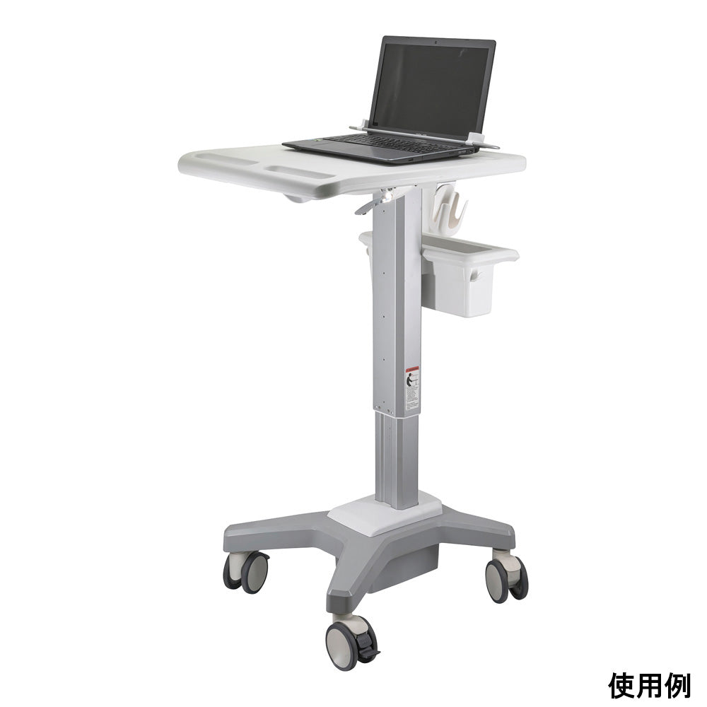 PC Cart Main Unit CSN020 1 pc