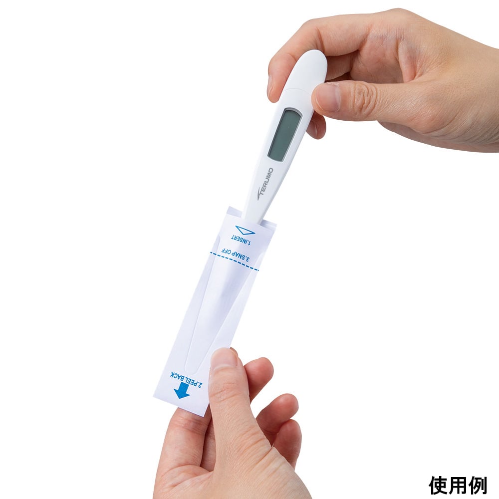 Thermometer probe cover 100 pieces TPC-001 1 box (100 pieces)