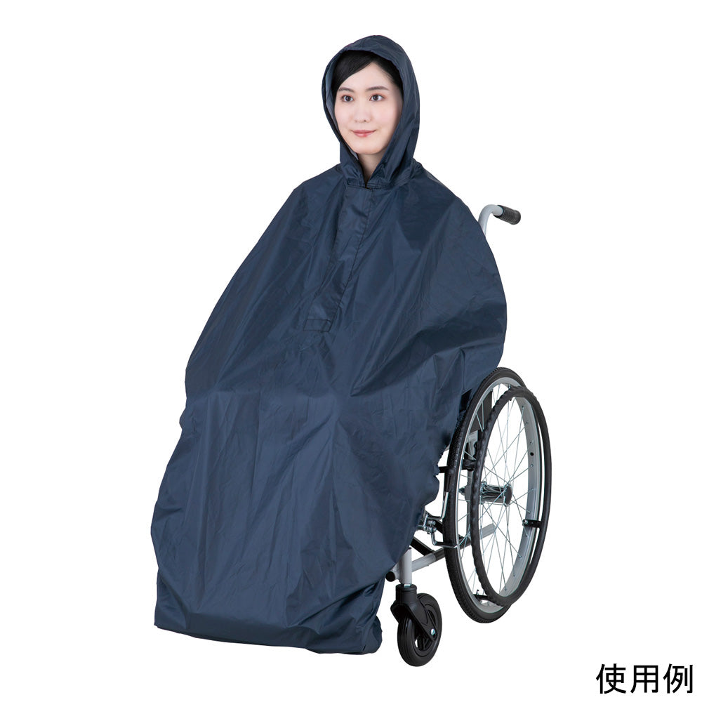 Wheelchair raincoat WRC-1 1 piece