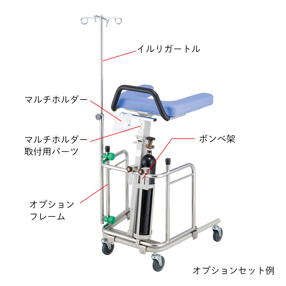 歩行補助器（トール・ICUタイプ）用マルチホルダー取付用パーツ 1個