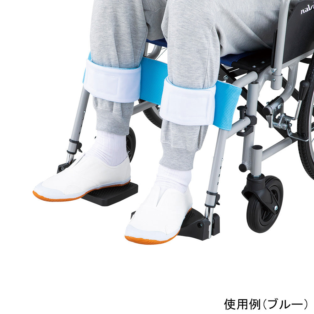 Wheelchair Foot Support Belt Black FSB-BK 1 piece