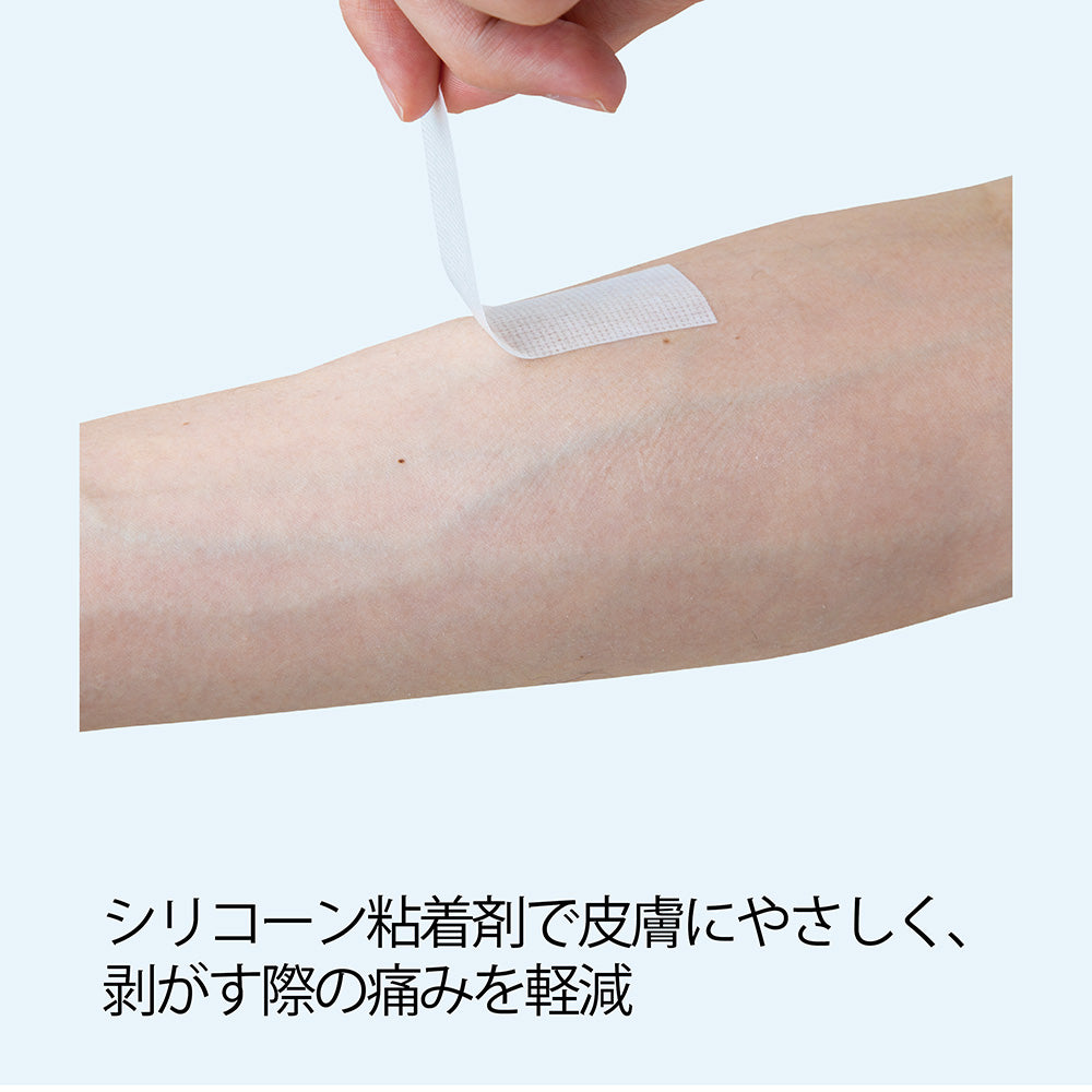 Silicone Adhesive Surgical Tape 6 Rolls NSTSA25 1 Box (6 Rolls)