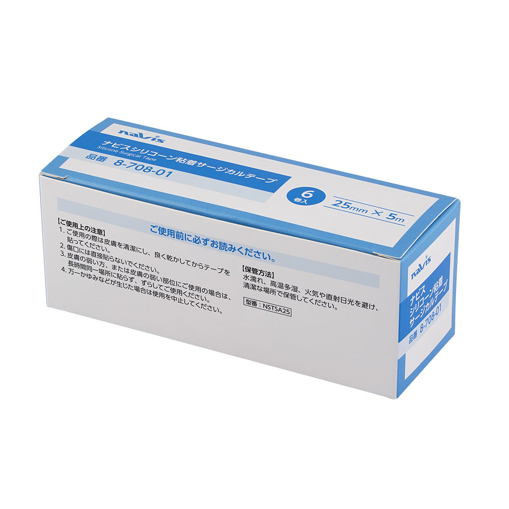 Silicone Adhesive Surgical Tape 6 Rolls NSTSA25 1 Box (6 Rolls)