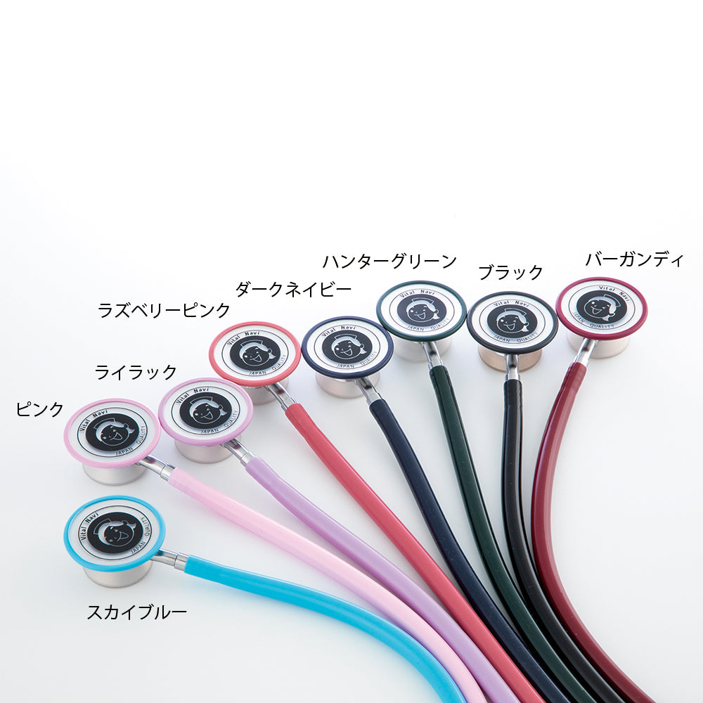 바이탈 네비게이션 청진기(스탠다드 타입) 스카이블루 1개