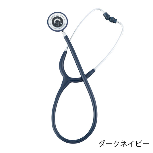 Vital Navi Stethoscope (Standard Type) Burgundy 1 piece