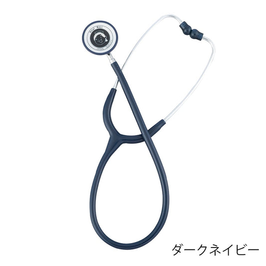 Vital Navi Stethoscope (Standard Type) Hunter Green 1 piece