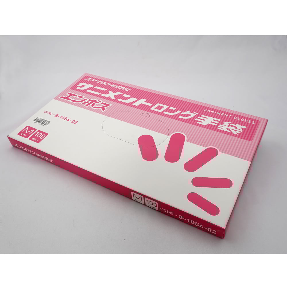 サニメントロング手袋　M　100枚入　エンボス 1箱(100枚入)