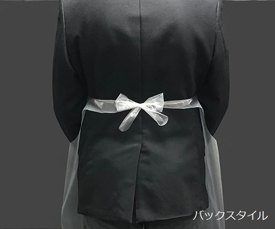 Embossed Chest Apron 25 pieces per box (25 pieces)