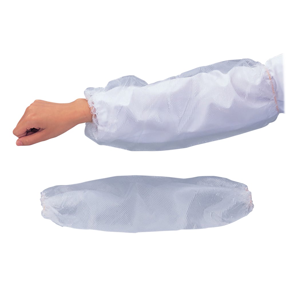 Disposable arm covers, pack of 50, 1 box (50 pieces)